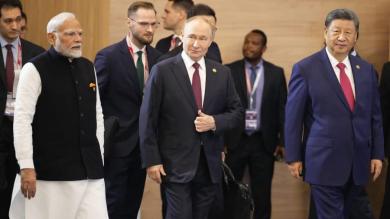 Indonesia Berpeluang Menjadi Bagian dari BRICS