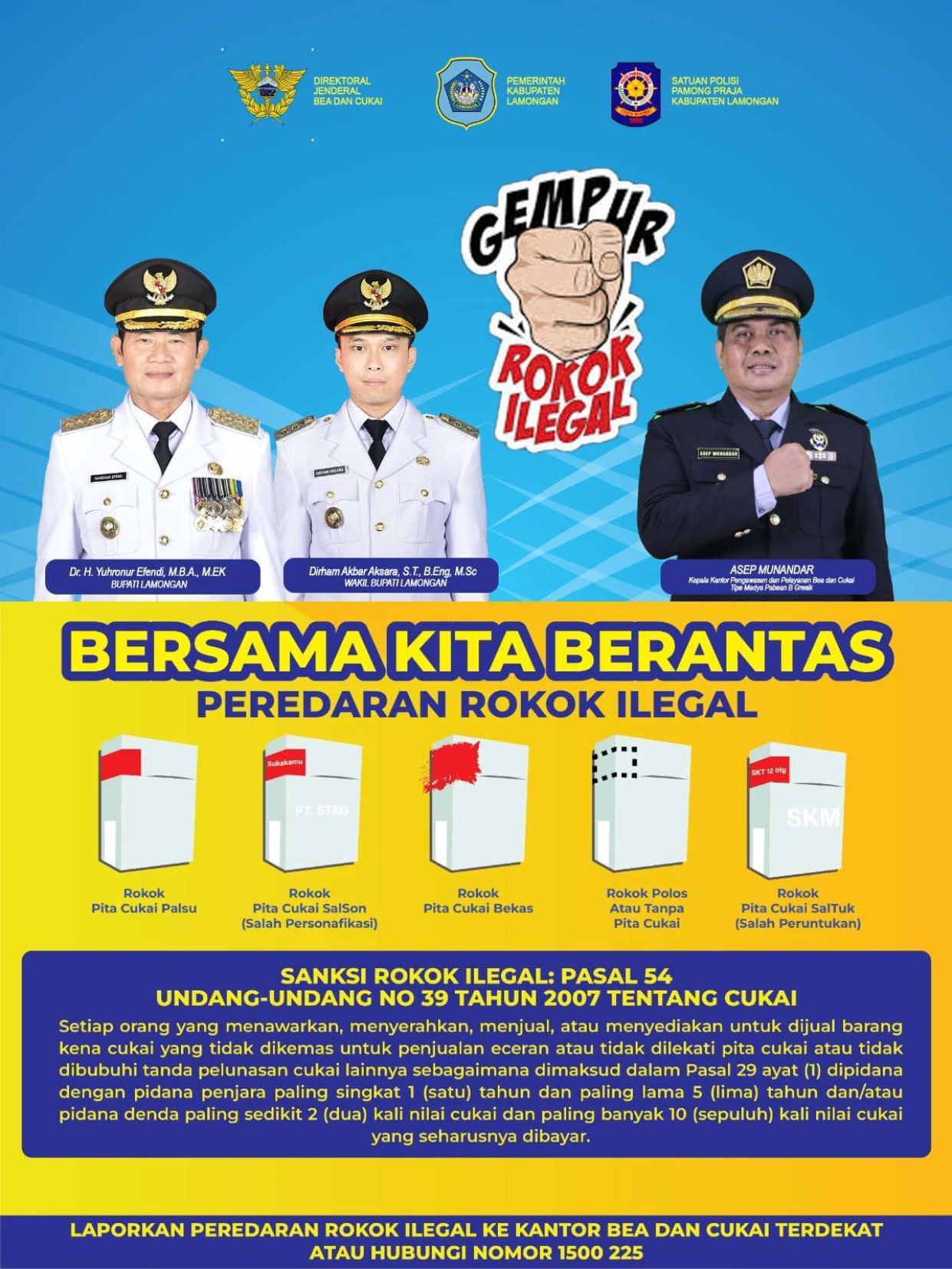 Iklan Berantas Rokok Ilegal